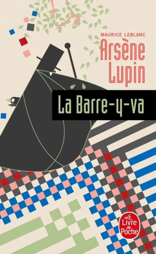 La Barre-y-Va