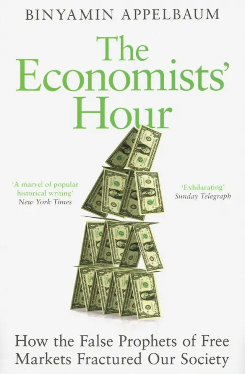 The Economists' Hour