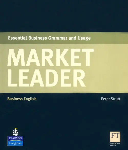 Market Leader. Essential Grammar and Usage Book