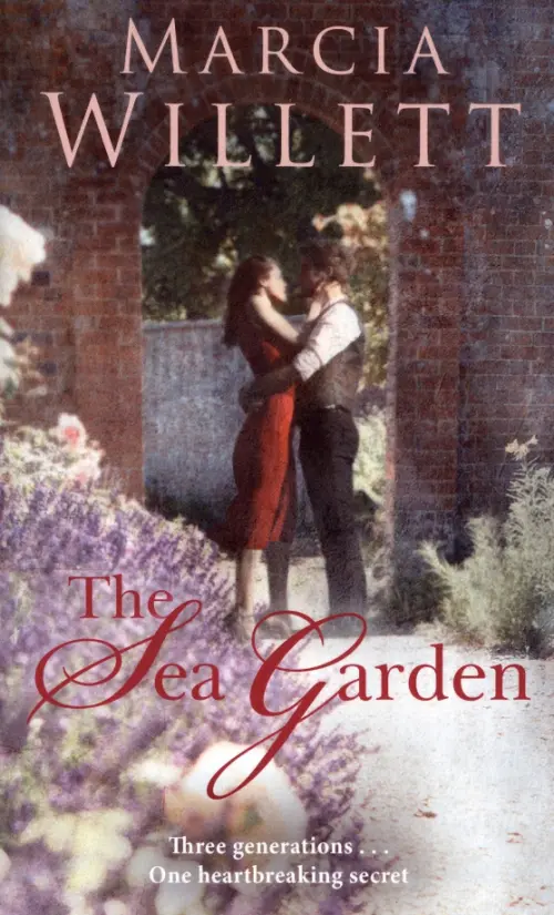 The Sea Garden