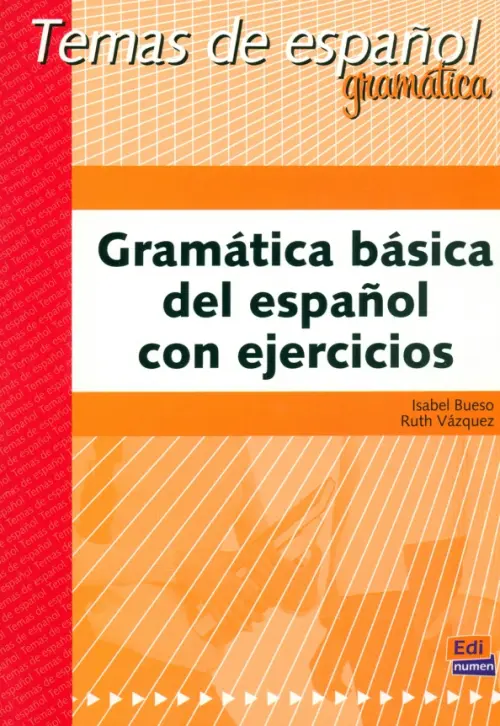 Gramática básica del español con ejercicios