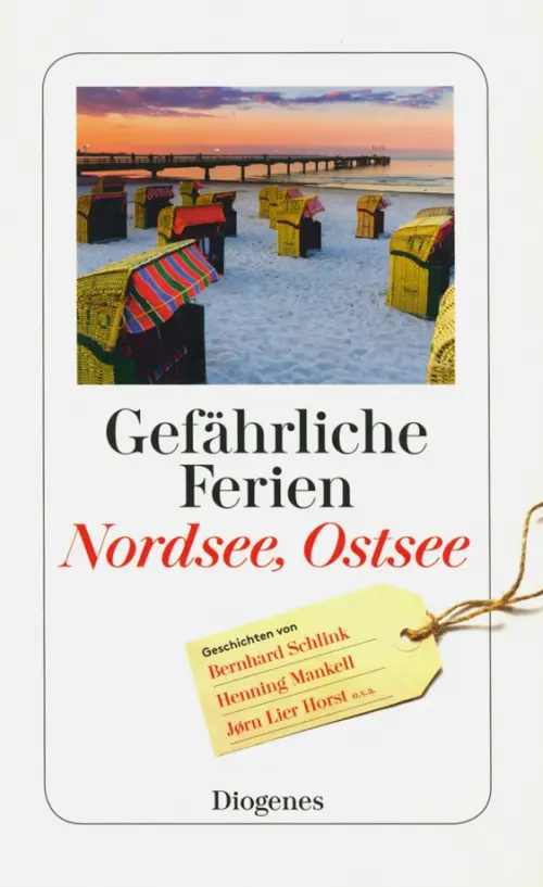 Gefahrliche Ferien - Nordsee, Ostsee