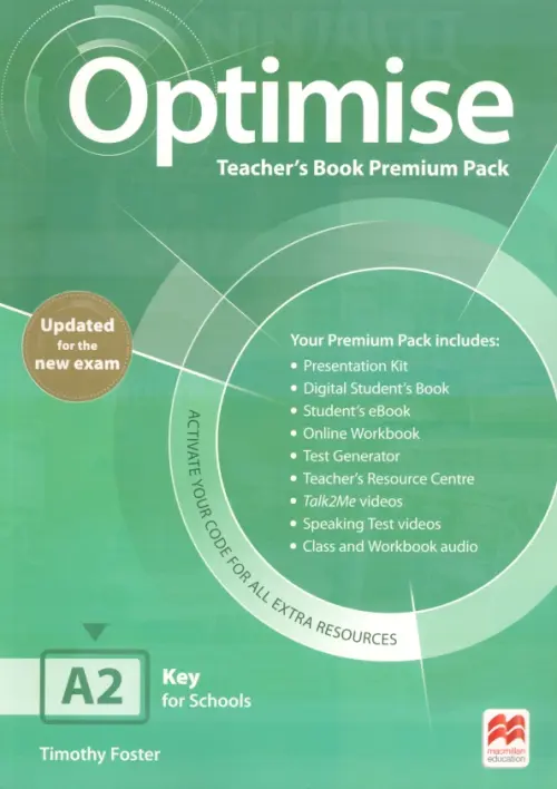 Optimise. Updated. A2. Teacher’s Book Premium Pack