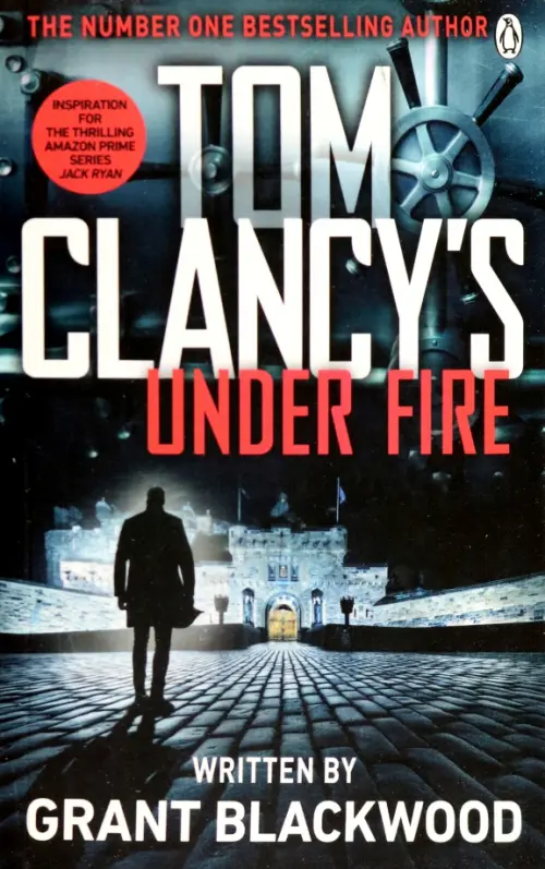 Tom Clancy's Under Fire