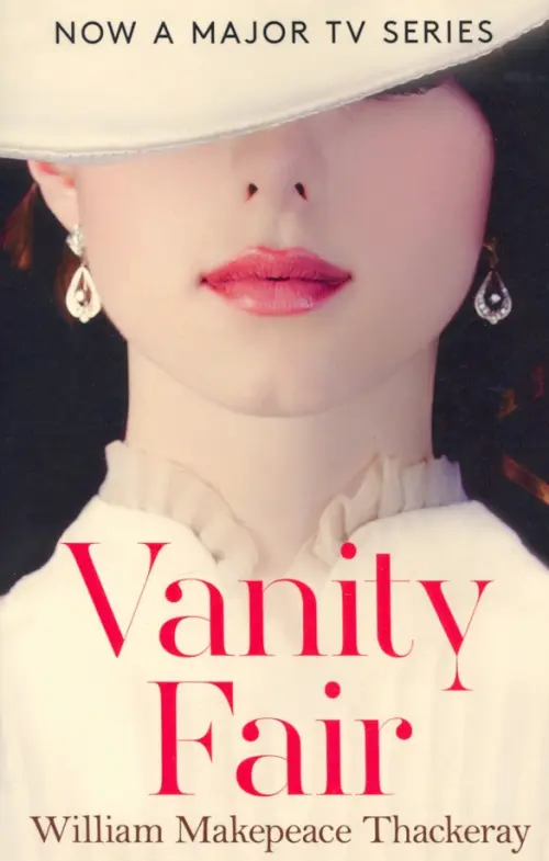 Vanity Fair