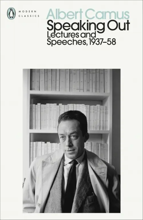 Speaking Out. Lectures and Speeches 1937-58