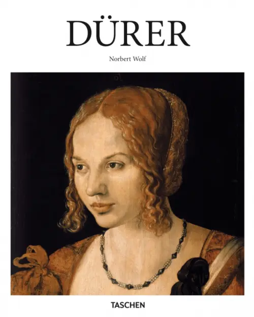 Dürer