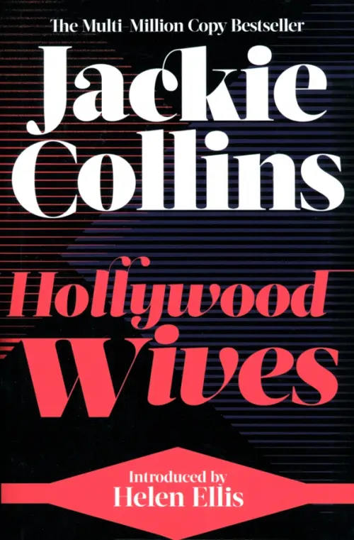 Hollywood Wives