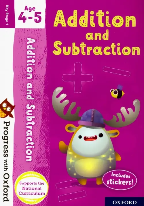 Addition and Subtraction. Age 4-5