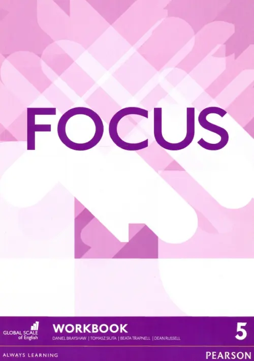 Focus. Level 5. Workbook