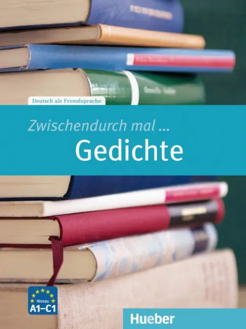 Zwischendurch mal ... Gedichte. Kopiervorlagen. Deutsch als Fremdsprache