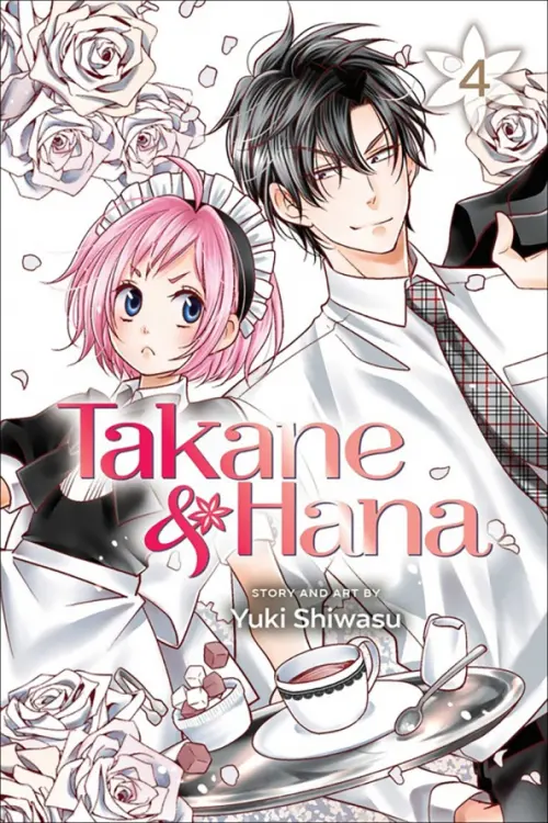 Takane & Hana. Volume 4