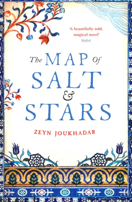 The Map of Salt and Stars