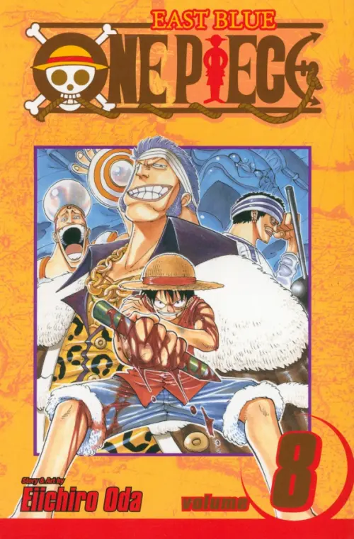 One Piece. Volume 8