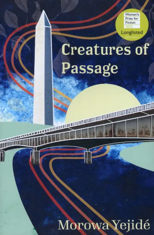 Creatures of Passage