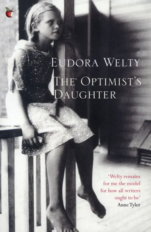 The Optimist's Daughter