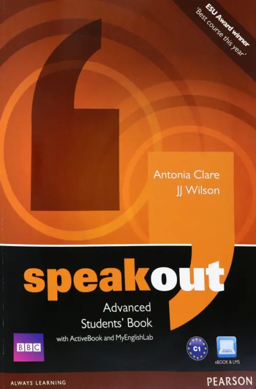 Speakout. Advanced. Students' Book + DVD Active Book + MyEnglishLab