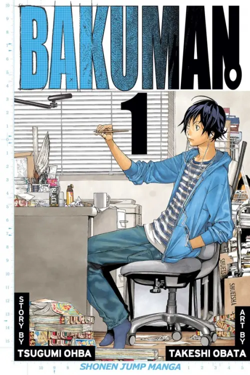 Bakuman. Volume 1