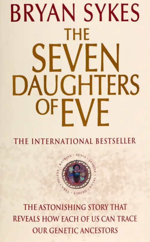 The Seven Daughters Of Eve