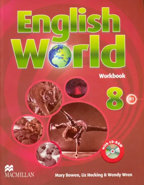 English World Workbook. Level 8 + CD (+ CD-ROM)