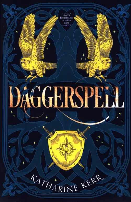 Daggerspell