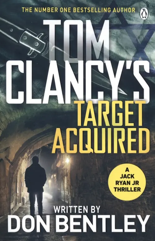 Tom Clancy’s Target Acquired