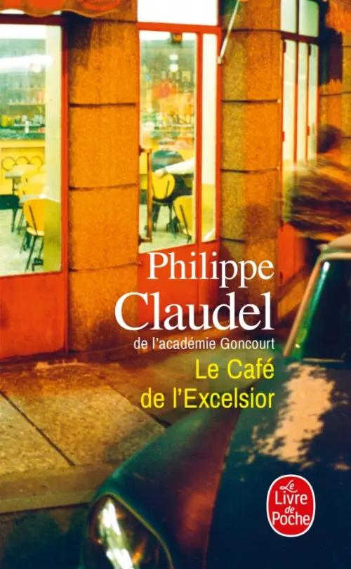 Le Café de l'Excelsior