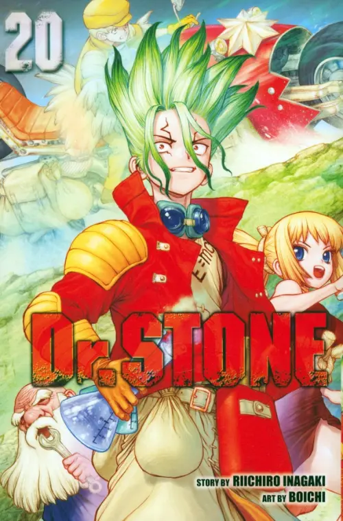 Dr. Stone. Volume 20