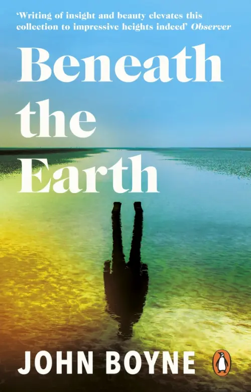 Beneath the Earth