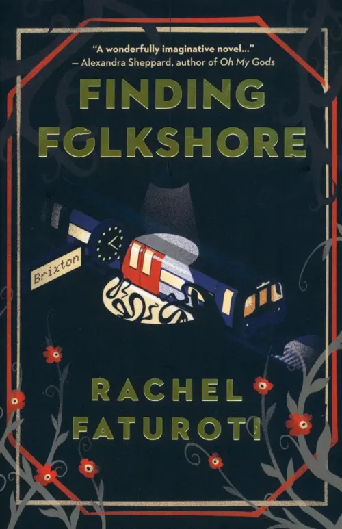 Finding Folkshore