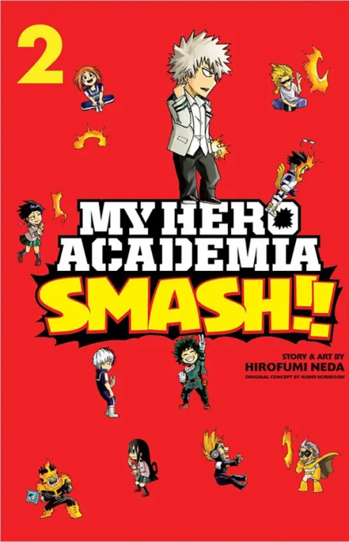 My Hero Academia. Smash!! Volume 2