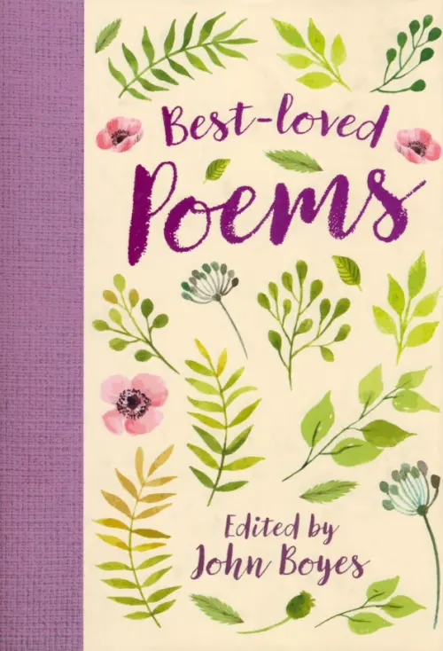 Best Loved Poems