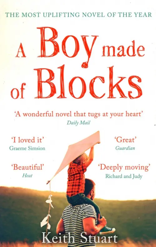 A Boy Made of Blocks