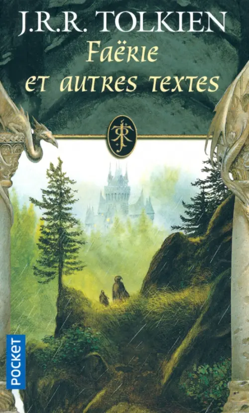 Faerie et autres textes