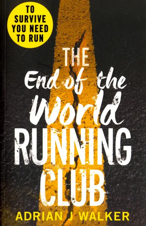 The End of the World Running Club