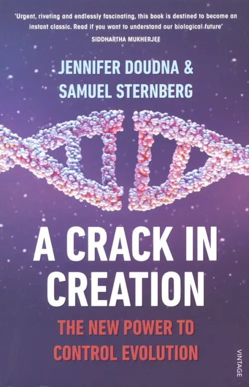 Crack in Creation. New Power to Control Evolution