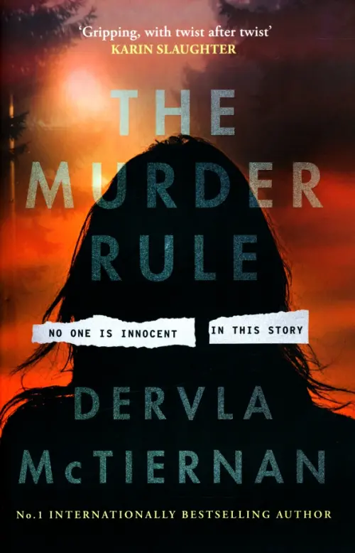 The Murder Rule