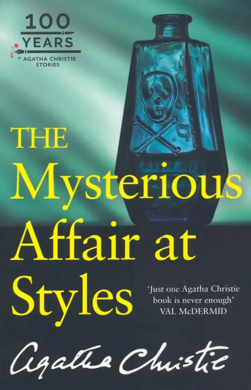 The Mysterious Affair At Styles