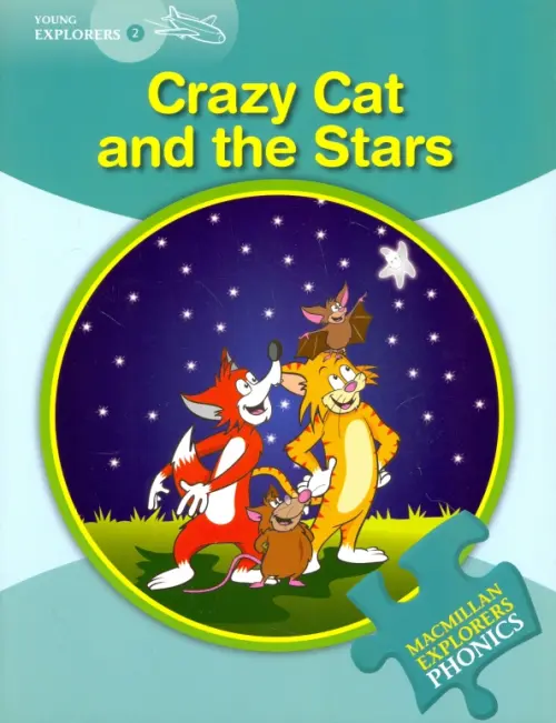 Crazy Cat and the Stars