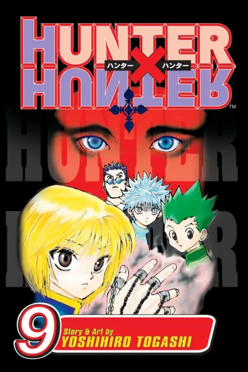 Hunter x Hunter. Volume 9