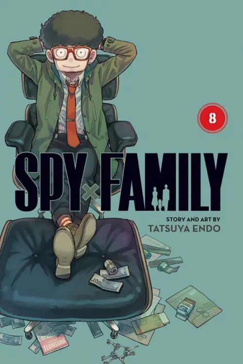 Spy x Family. Volume 8