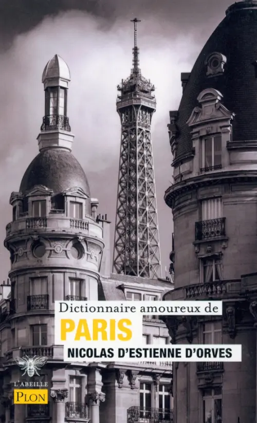 Dictionnaire amoureux de Paris