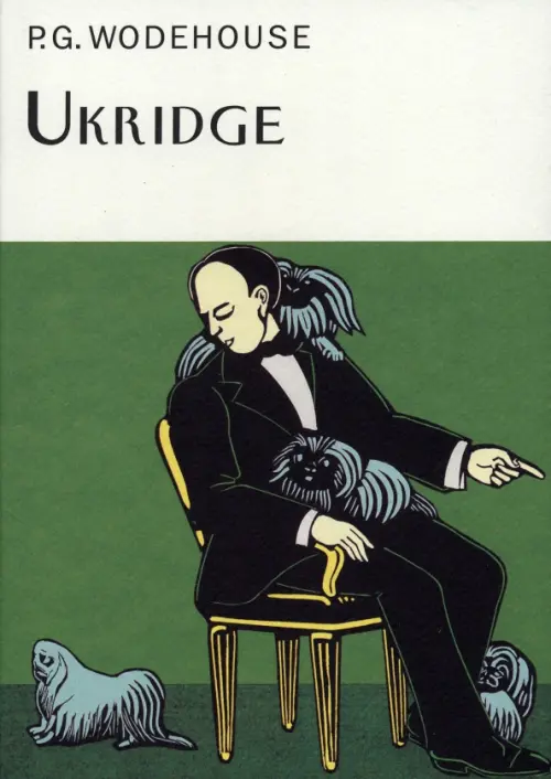 Ukridge