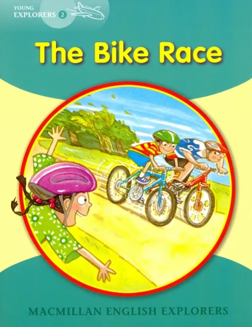 The Bike Race