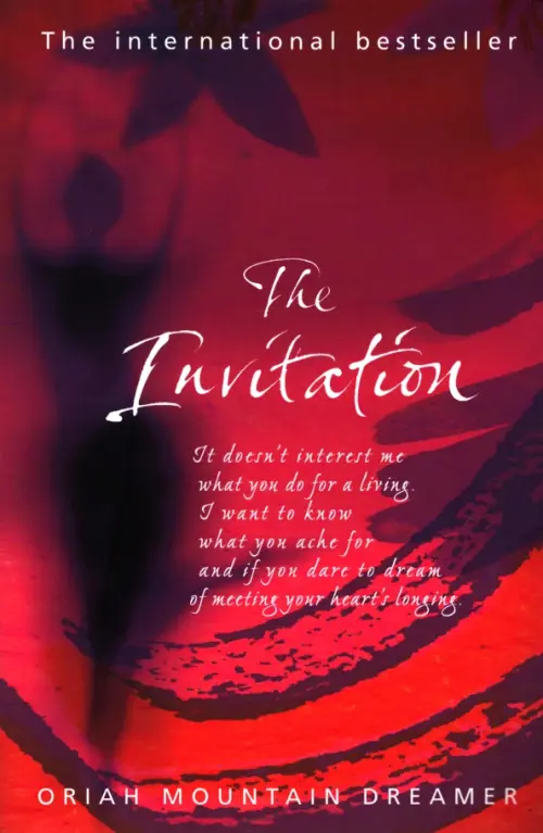 The Invitation