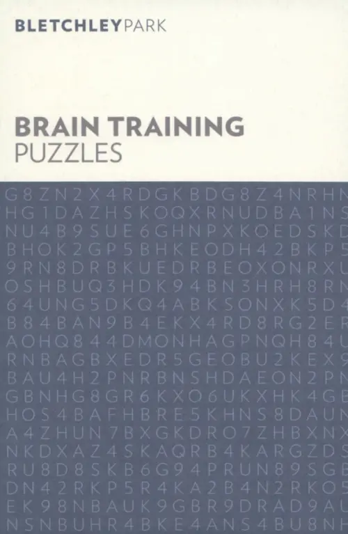 Bletchley Park Brain Training Puzzles