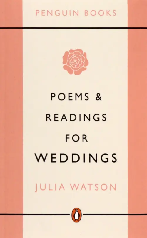 Poems and Readings for Weddings