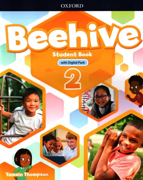 Beehive. Level 2. Student Book with Digital Pack