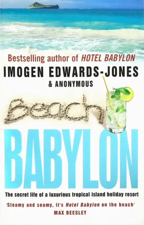 Beach Babylon