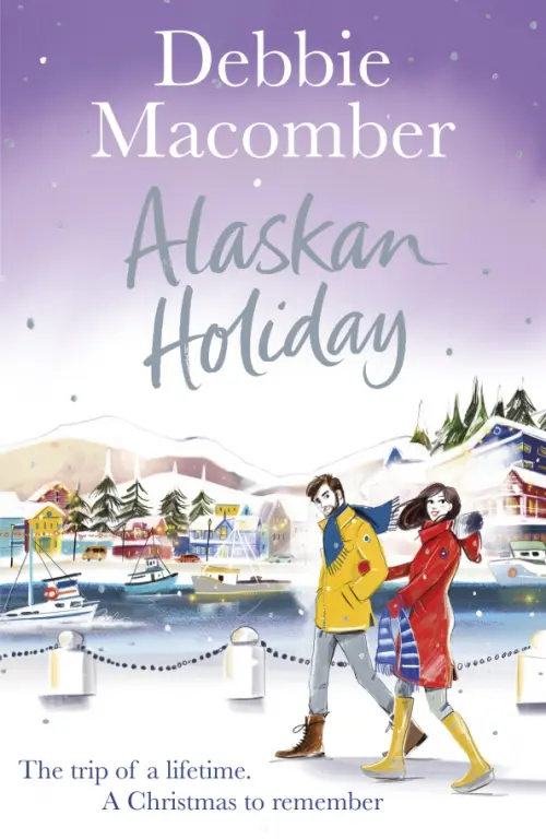 Alaskan Holiday